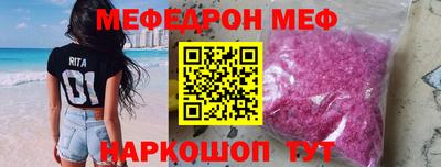 каннабис Новозыбков