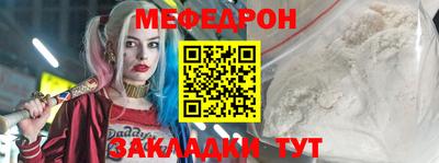 сатива Новокубанск