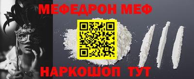 дистиллят марихуана Новодвинск