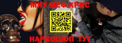 дистиллят марихуана Новодвинск