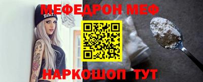 каннабис Новозыбков