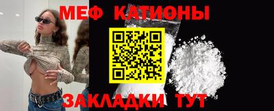 дистиллят марихуана Новодвинск