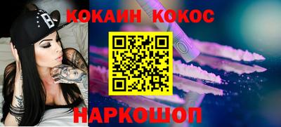 сатива Новокубанск