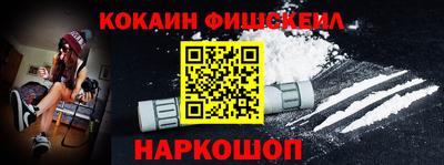 сатива Новокубанск