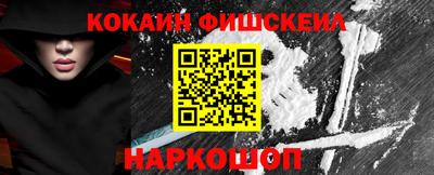 сатива Новокубанск