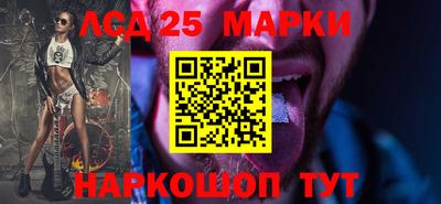 дистиллят марихуана Новодвинск