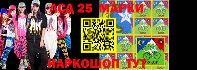 дистиллят марихуана Новодвинск