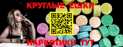 кокаин Нальчик