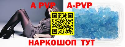 дистиллят марихуана Новодвинск