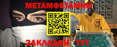 дистиллят марихуана Новодвинск