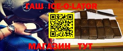 сатива Новокубанск