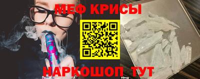 сатива Новокубанск